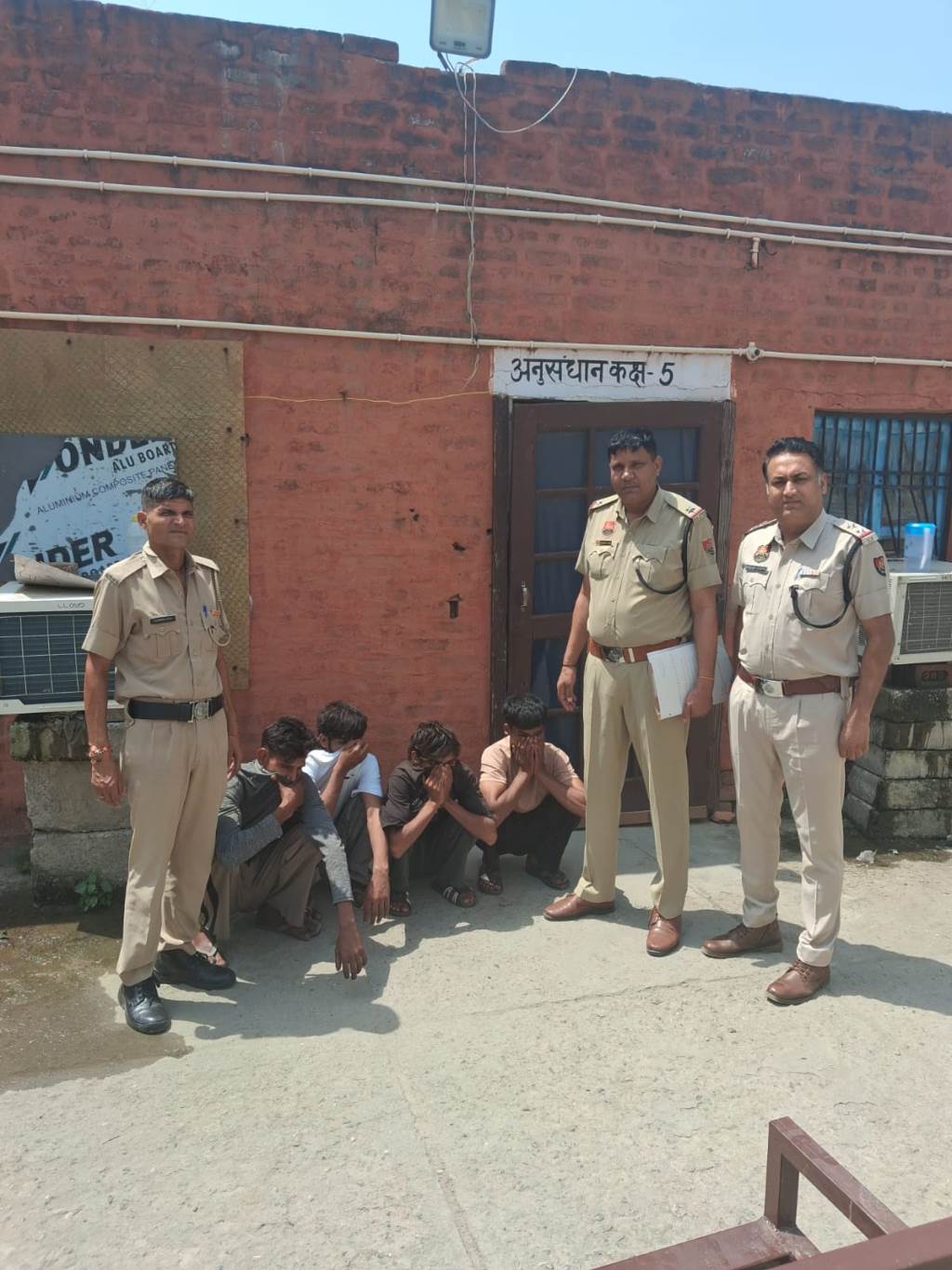 Four members of a gang involved in a theft case arrested